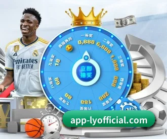 乐鱼 APP